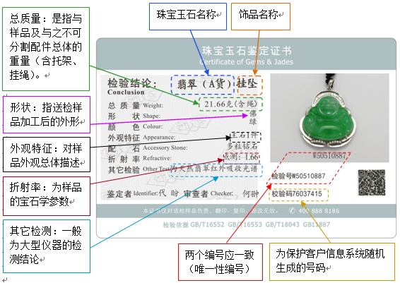 20180306143753.png