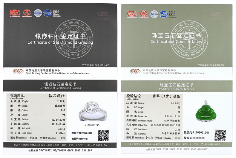 光影魔术手拼图1.jpg